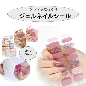 Four. \邾WFlCV[ BSG WFlC lCA[g ZtlC W lCp[c jAX lC V[ lCV[ lCXebJ[