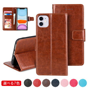 手帳スマホケース K'try カード収納付き 携帯ケース 手帳型 マグネット式iphone xr ケース iPhone 7 8 ケース iphone xs ケース iphone7 iphone x iphone xs max アイフォン8 スマホケース アイフォン カバー お