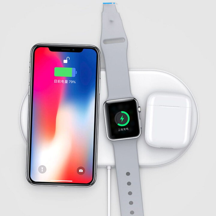 楽天市場】qi 充電器 Qi対応 ワイヤレス充電器 AirP 充電ケーブル ワイヤレス 充電器 iPhone11 iPhone 11 pro xi MAX iPhone XR iPhoneX Plus iPhone8 Samsung Galaxy s9 s9+ Note 8 S8 Plus S7 Edge 大容量 置くだけ 急速充電 楽天市場】qi 充電器 Qi対応 ワイヤレス充電器 AirP 充電ケーブル ワイヤレス 充電器 iPhone11 iPhone 11 pro xi MAX iPhone XR iPhoneX Plus iPhone8 Samsung Galaxy s9 s9+ Note 8 S8 Plus S7 Edge 大容量 置くだけ 急速充電