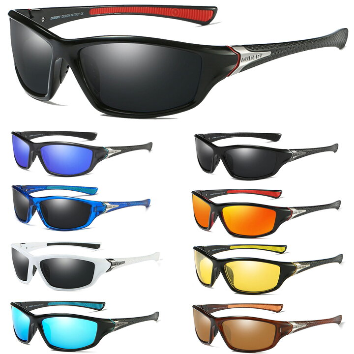 楽天市場 あす楽 スポーツサングラス D1 送料無料 偏光 メンズ レディース Uvカット スポーツ 薄い色 偏光サングラス ゴルフ ランニング 釣り サイクリング 野球 お洒落 おしゃれ ファッション メガネ 眼鏡 ドライブ 伊達めがね 黒 スモーク 偏光レンズ Z Eye Love