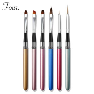 Four. lCuV YUJIA WFlC lCA[g ZtlC W lCp[c t[N jAX lC S[h Vo[ M