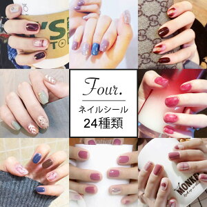 Four. \邾lCV[ DA WFlC lCA[g ZtlC W lCp[c jAX lC V[ lCV[ lCXebJ[[Z]