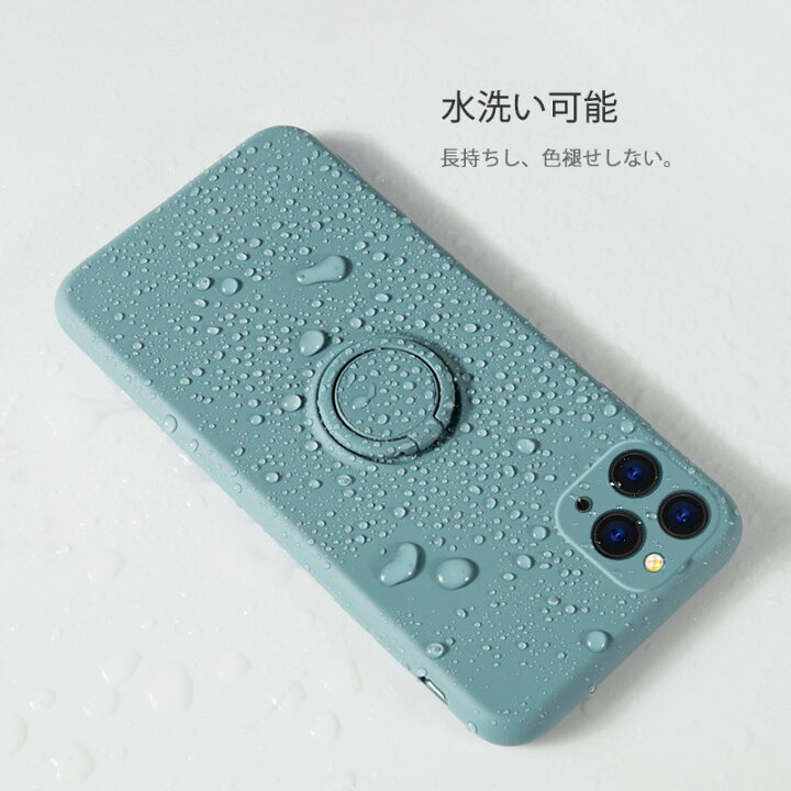 楽天市場 Mhand公式 Iphone シリコンケース バンカーリング付き 送料無料 カメラレンズカバー カメラレンズ保護 超薄 指紋防止 ソフトカバー スマホケース スマホカバー 携帯ケースiphone12 Iphone11 Iphone Se2 X Xs Max Xr 78 11pro カバー Iphone 11 Pro Max 楽天市場 Mhand公式 Iphone シリコンケース バンカーリング付き 送料無料 カメラレンズカバー カメラレンズ保護 超薄 指紋防止 ソフトカバー スマホケース スマホカバー 携帯ケースiphone12 Iphone11 Iphone Se2 X Xs Max Xr 78 11pro カバー Iphone 11 Pro Max