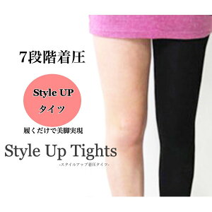 ^Cc X^CAbv^CcijXpbc MX ނ݉ Xpbc  MX _CGbg fB[X p nCEGXg Y r ނ   