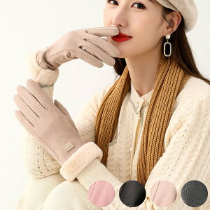 fB[X X}z N702ijX}[gtHΉ {A  jbg O[u GKX g h ~p 킢 ^b`plΉ iPhone Android ^ubg ATM @ 