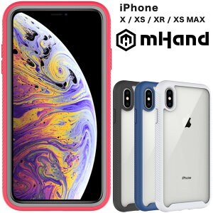 �ymHand�����ziPhone�X�}�z�P�[�X DB �g�уP�[�X �g�уJ�o�[ iphone xsmax xr XS XS max X �P�[�X iphoneXR �P�[�X �N���A�P�[�X ���^ �y�� �X�}�[�g�z���P�[�X �X�}�z�J�o�[[Z]