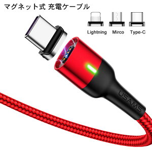 ymHandz}Olbg [dP[uijiPhone Android Type-c USB[dP[u }[d f[^] X}z[dP[u iPad ^ubg p\R Macbook fɂ microusb ACtH