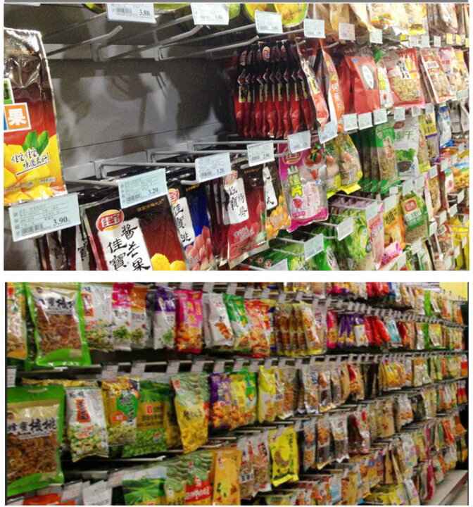 楽天市場】楽棚 陳列什器 オプション 2段フックPホルダー付 ゴンドラ用 