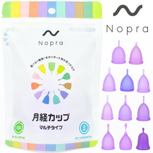 yzoJbv Nopra Cup mvJbv i}`^Cv^j pi ʈË@ Jbv ^| oJbv S ivLsv Tj^[Jbv menstrual cup Tj^[V[