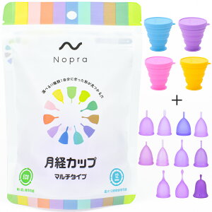 yziJbvtjoJbv Nopra Cup mvJbv }`^Cv^ pi ʈË@ Jbv ^| oJbv S ivLsv Tj^[Jbv menstrual cup T