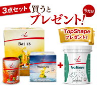 楽天市場】今だけトップシェイプ2個付き！【FitLine 3点セット】PM