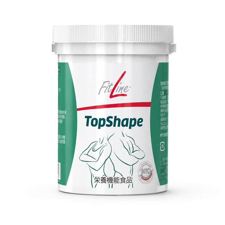 楽天市場】FitLine TopShape フィットライン トップシェイプ 酵母 