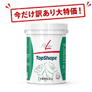 �y�󂠂�����zFitLine TopShape �t�B�b�g���C�� �g�b�v�V�F�C�v �y��G�L�X �e��n�[�u �O���[���}�e ���� ���� �ň�