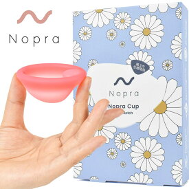 【正規販売店】サニタリーディスク Nopra Cup 月経ディスク 月経カップ（ノプラ カップ ディスク） menstrual disk 生理用品 一般医療機器 生理カップ タンポン 経血カップ 初心者 ナプキン不要 月経カップ 大容量 長時間 menstrual cup 月経サークル 月経カップ