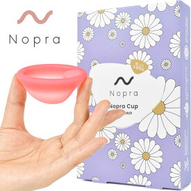 【正規販売店】 サニタリーディスク Nopra Cup 月経ディスク 月経カップ（ノプラ カップ ディスク） menstrual disk 生理用品 一般医療機器 生理カップ タンポン 経血カップ 初心者 ナプキン不要 月経カップ 大容量 長時間 menstrual cup 月経サークル