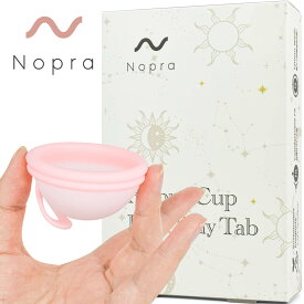 【正規販売店】サニタリーディスク Nopra Cup 月経ディスク 月経カップ（ノプラ カップ ディスク） menstrual disk 生理用品 一般医療機器 生理カップ タンポン 経血カップ 初心者 ナプキン不要 月経カップ 大容量 長時間 menstrual cup 月経サークル 月経カップ