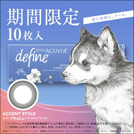 楽天市場 リンダ カラコンの通販