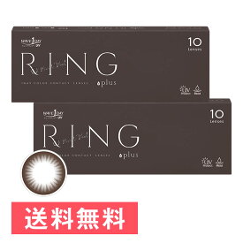 楽天市場 リンダ ワンデーの通販