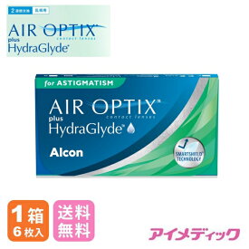 ワンデーアキュビューモイスト 3 ワンデーアキュビューモイスト乱視用 3 アソート6箱セット 各3箱 コンタクトレンズ通販小田急みんなのコンタクト