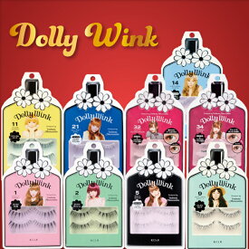 Dolly Wink Eyelashドーリーウインク アイラッシュ(1箱2ペア入り 全8種類 つけまつげ アイメイク コスメ 益若つばさ)