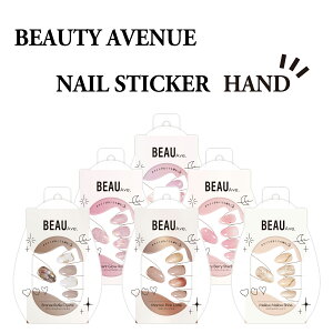 BEAUTY AVENUE r[eBAxj[lCV[@nh(lC RX CN Z)