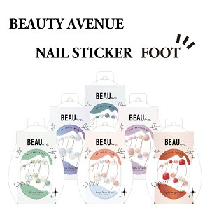 BEAUTY AVENUE r[eBAxj[lCV[@tbg(lC RX CN Z)