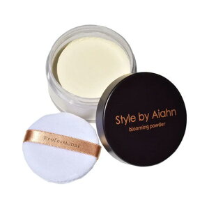 �y�X�^�C���o�C�A�C�A���zStyle by Aiahn blooming powder�u���[�~���O�p�E�_�[�@�o�j��(�p�E�_�[ ���ώG�݁@�؍�)