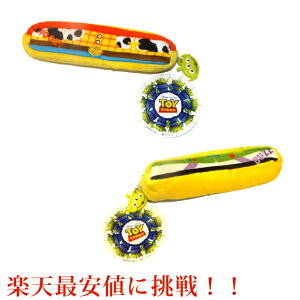 yyVňlɒI50OFFN[|zzzʃX|[`EbfB×oYCgC[Disney fBYj[ gCXg[[_CJbgV[Y(|[` G)DNT-DP5