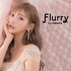 楽天市場 花 カラコン サークルレンズ コンタクトレンズ ケア用品 医薬品 コンタクト 介護の通販