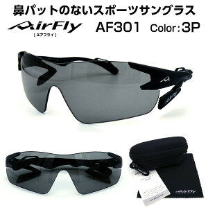 GAtC AirFly TOX Ό AF-301 C-3P @pbh Ȃ X|[c AEghA oR jO }\ Y fB[X Y {