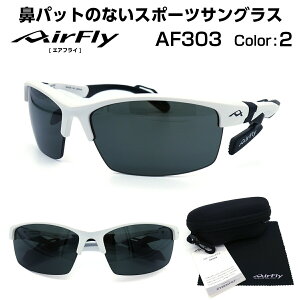 GAtC AirFly TOX AF-303 C-2 @pbh Ȃ AEghA oR jO }\ Y fB[X Y {