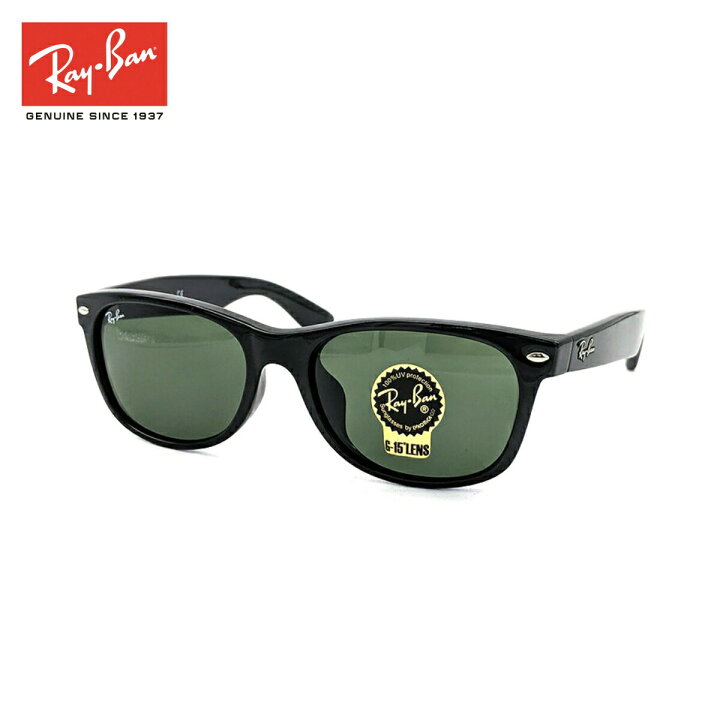 楽天市場】Ray-Ban NEW WAYFARER レイバン サングラス ニュー ウェイ 