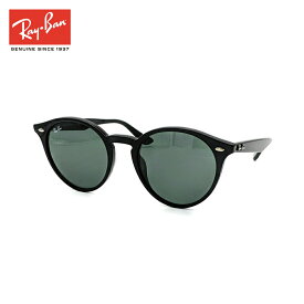 Ray-Ban レイバン RB2180F 601/71 サングラス SUNGLASS アジアンフィット 人気 定番 男性 メンズ 女性 レディース ユニセックス 父の日 母の日 誕生日 人気 プレゼント 【送料無料】