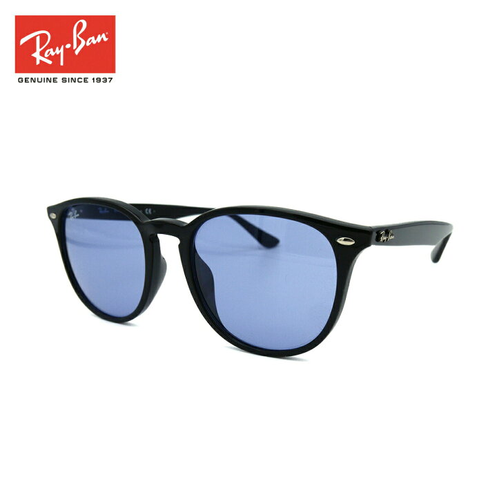 楽天市場】Ray-Ban レイバン RB4259F 601/80 サングラス SUNGLASS 