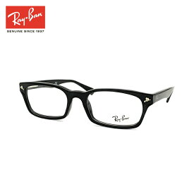 楽天市場 Rayban 黒縁 の通販
