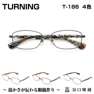 金 フレーム 眼鏡の人気商品 通販 価格比較 価格 Com