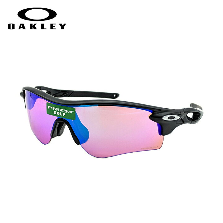 楽天市場 Oakley Radarlock Path A Oo96 36 オークリー レーダーロックパス アジアフィット サングラス 送料無料 スポーツ メンズ ゴルフ プリズム Prizm Golf ロードバイク 自転車 野球 花粉対策 メガネ補聴器の専門店 アイニード