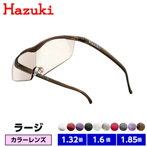 yKiz nYL[y [W J[Y 1.32{ 1.6{ 1.85{ u[CgJbg { g勾 ŐVf K Hazuki  v[g ̓ ̓ hV̓ IXX lC 