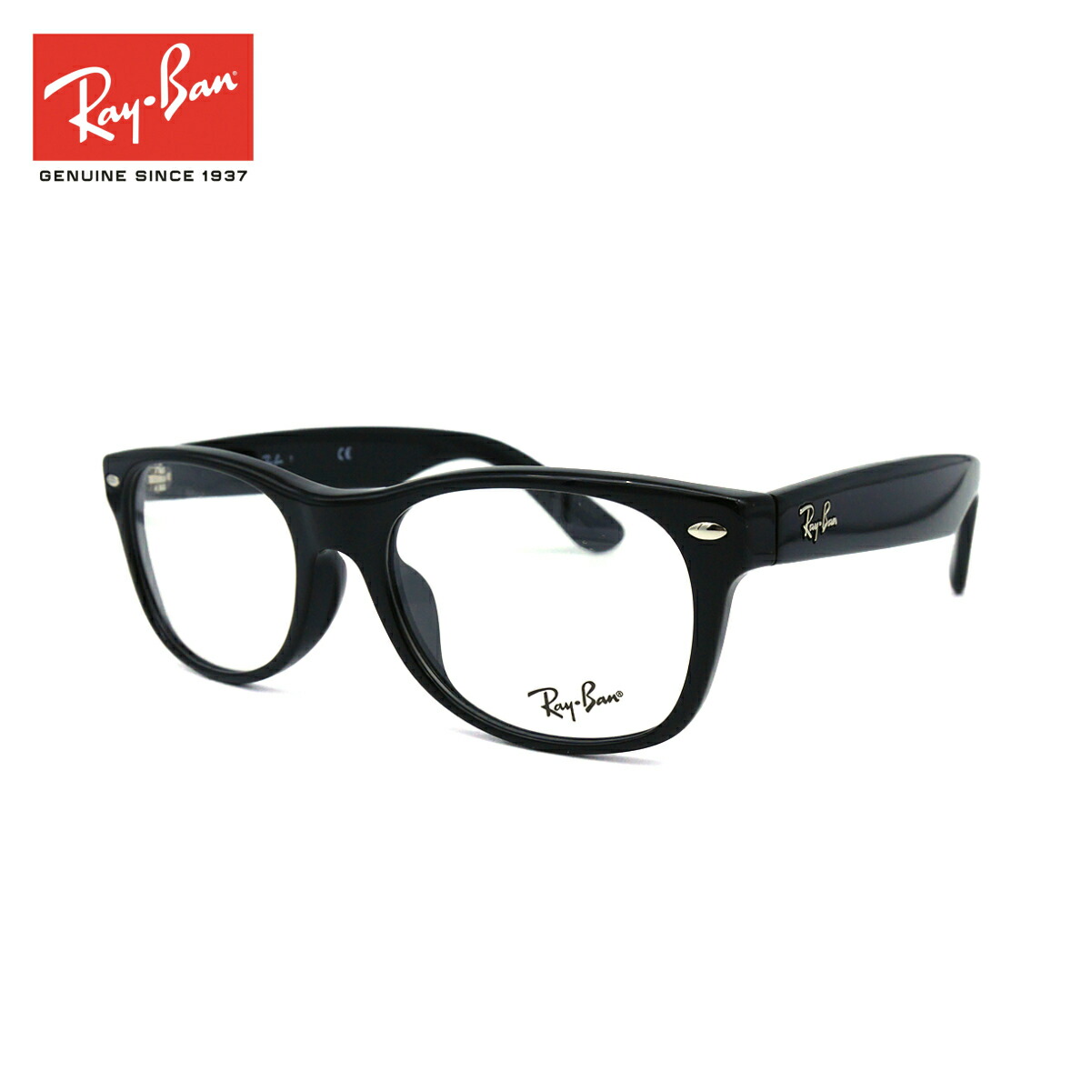 レイバン 5184f メガネ - 眼鏡(めがね)の人気商品・通販・価格比較 