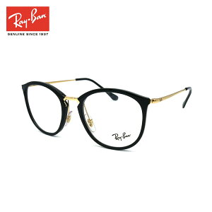 レイバン 老眼鏡 Ray-Ban RX7140 51サイズ パントス 男性 メンズ 女性 レディース ユニセックス