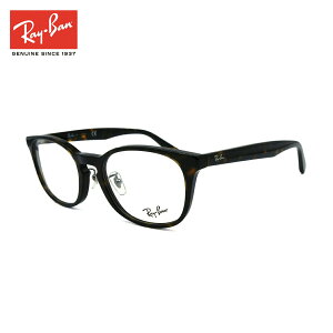 yt[̂݁z Co Kl t[ Ray-Ban RX5386D (RB5386D) 2012 AWAf j Y  fB[X jZbNX