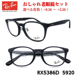 Co Vዾ Ray-Ban RX5386D (RB5386D) 5920 AWAf j Y  fB[X jZbNX