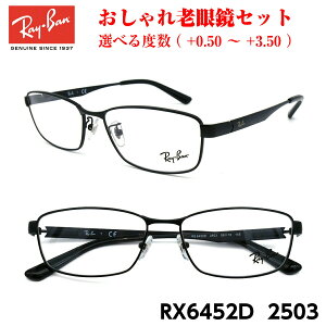 Co Vዾ Ray-Ban RX6452D (RB6452D) 2503 AWAf j Y  fB[X jZbNX