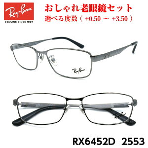 Co Vዾ Ray-Ban RX6452D (RB6452D) 2553 AWAf j Y  fB[X jZbNX