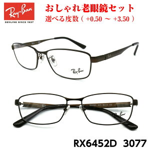 Co Vዾ Ray-Ban RX6452D (RB6452D) 3077 AWAf j Y  fB[X jZbNX