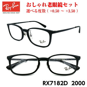 Co Vዾ Ray-Ban RX7182D (RB7182D) 2000 AWAf j Y  fB[X jZbNX