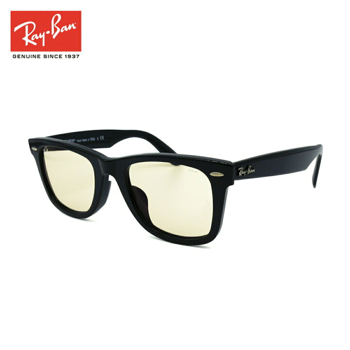 楽天市場】レイバン 調光 サングラス ウェイファーラー Ray-Ban 