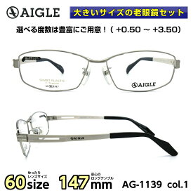 楽天市場 大きいサイズ メンズ 老眼鏡 眼鏡 サングラス バッグ 小物 ブランド雑貨の通販