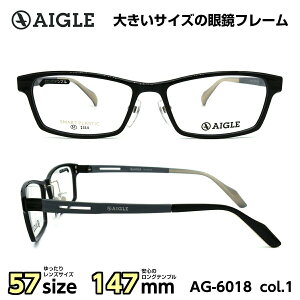 大きい スクエア メガネの人気商品 通販 価格比較 価格 Com
