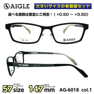 大きい 老眼鏡の人気商品 通販 価格比較 価格 Com 大きい 老眼鏡の人気商品 通販 価格比較 価格 Com